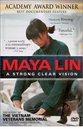 MayaLin-cover.jpg